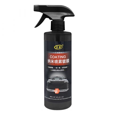 Advanced Synthetic Car Paint Protection Sealant Spray