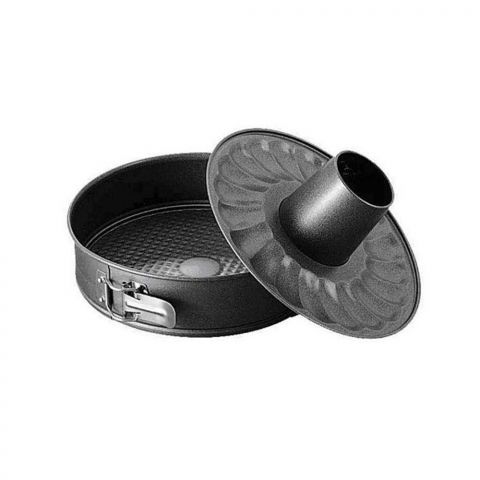 Ballarini Spring form Cake Tin Double Base