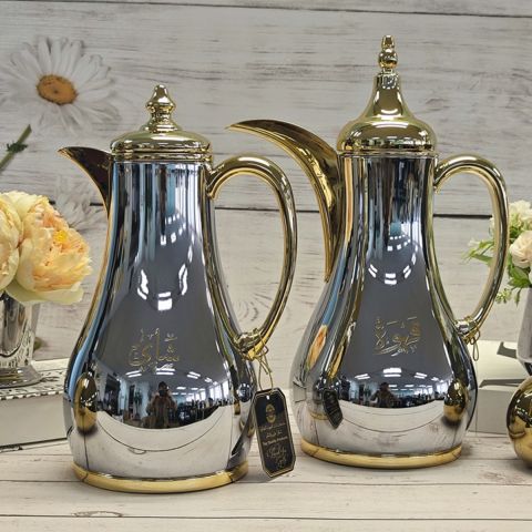 Luxury Tea & Coffee Flask Set of 2 Pcs - Silver 